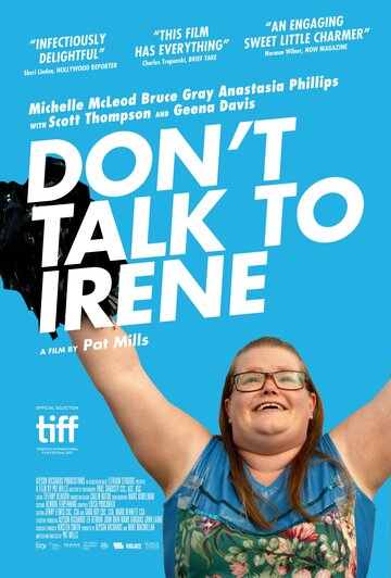 Постер к фильму Не разговаривайте с Ирен (2017)