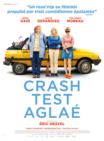 Постер к фильму Краш-тест Аглаи (2017)