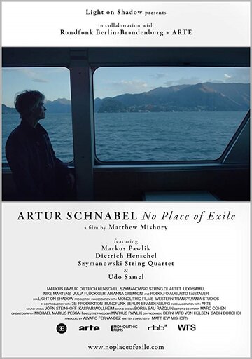 Постер к фильму Артур Шнабель: жизнь в изгнании (2017)