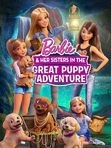 Постер к фильму Барби и щенки в поисках сокровищ (видео) (2015)