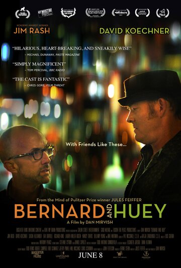 Постер к фильму Бернард и Хьюи (2017)