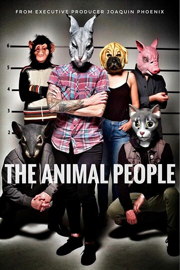 Постер к фильму Люди-животные (2019)