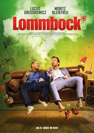 Постер к фильму Ламмбок 2 (2017)