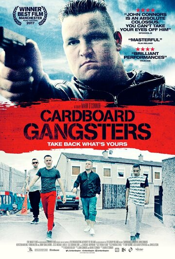 Постер к фильму Картонные гангстеры (2016)
