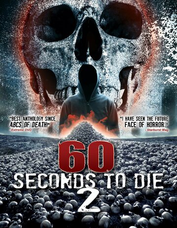 Постер к фильму 60 секунд до смерти 2 (2018)