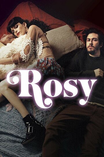 Постер к фильму Рози (2018)
