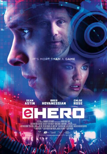 Постер к фильму Компьютерный герой (2018)