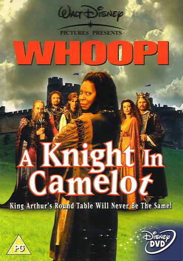 Постер к фильму Рыцарь Камелота (1998)