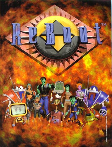 Постер к сериалу Повторная загрузка (1994)