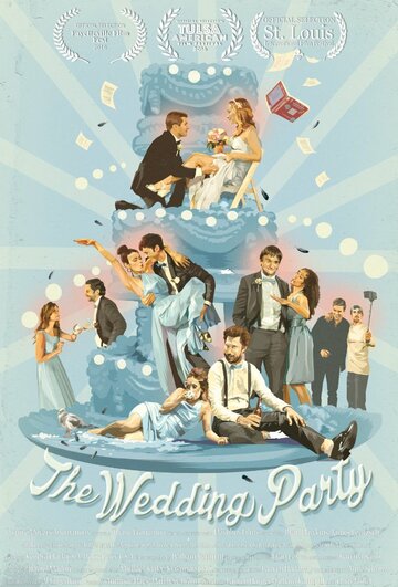 Постер к фильму Свадебная вечеринка (2016)