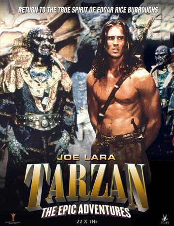 Постер к сериалу Тарзан: История приключений (1996)