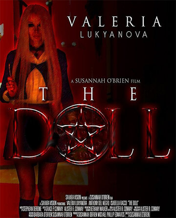 Постер к фильму Кукла (2017)