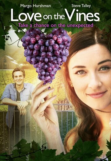 Постер к фильму Любовь на винограднике (2017)