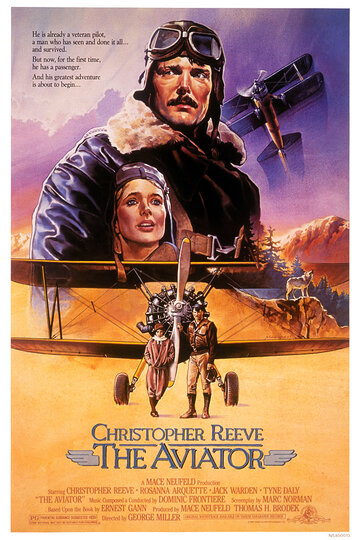 Постер к фильму Авиатор (1985)