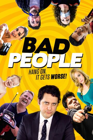   / Bad People (2016)  