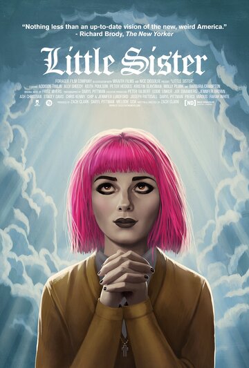 Постер к фильму Младшая сестра (2016)