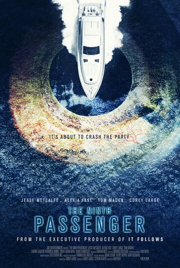 Постер к фильму Девятый пассажир (2018)