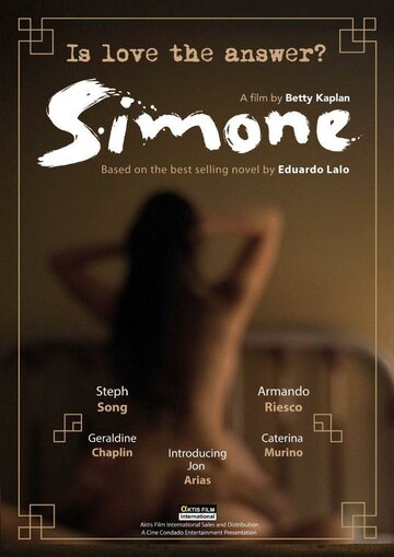 Постер к фильму Симона (2021)
