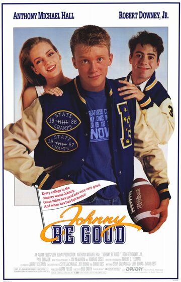 Постер к фильму Джонни, будь хорошим (1988)