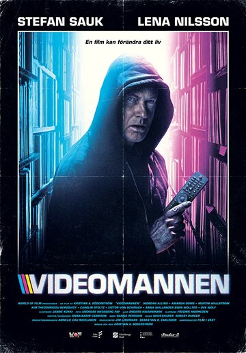 Постер к фильму Видеоман (2018)