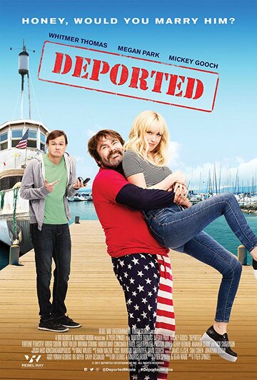 Постер к фильму Депортированные (2020)