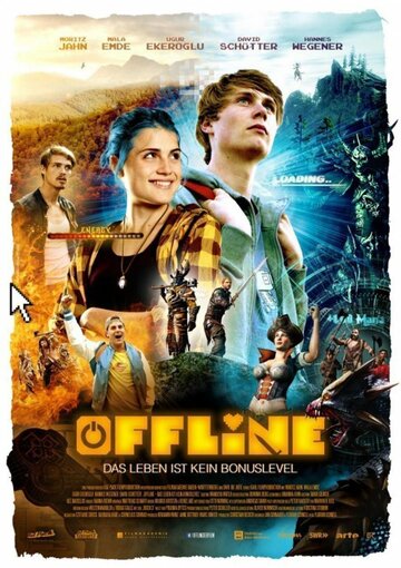 Постер к фильму Оффлайн: Жизнь прожить — не уровень пройти (2016)