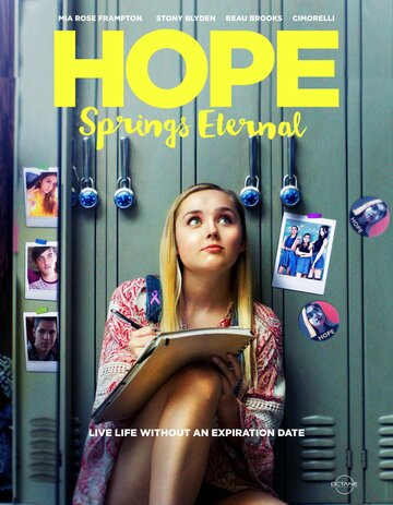 Постер к фильму Надежда умирает последней (2018)