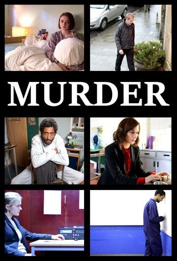 Постер к сериалу Убийство (2016)