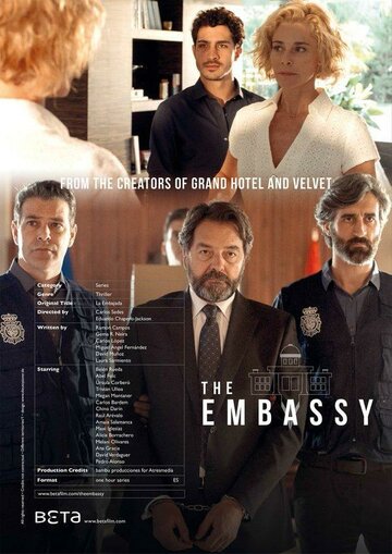 Скачать фильм Посольство 2016