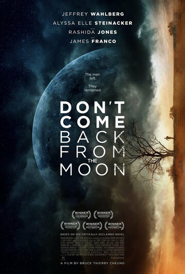 Постер к фильму Не возвращайся с луны (2017)