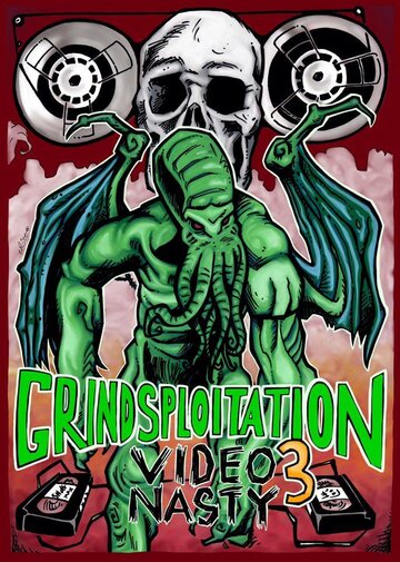 Постер к фильму Грайндсплуатация 3: Видеошалости (2017)