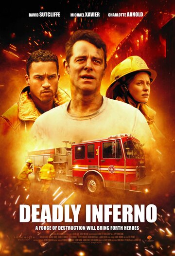 Постер к фильму Смертельное пламя (2016)