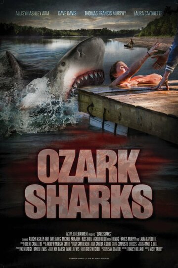 Постер к фильму Озаркские акулы (2016)