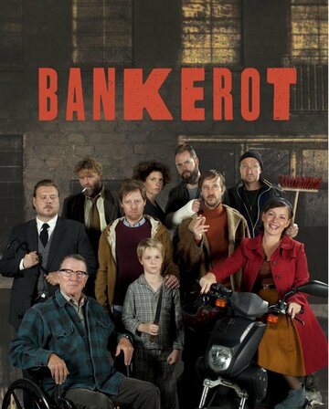 Постер к сериалу Банкротство (2014)