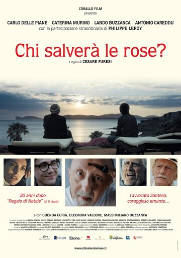 Постер к фильму Кто спасет розы? (2017)