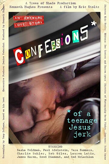 Постер к фильму Исповедь молодого свидетеля: Не нужен мне ваш Иисус (2017)