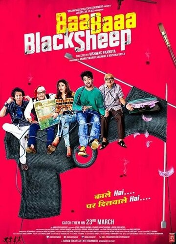 Постер к фильму Baa Baaa Black Sheep (2018)