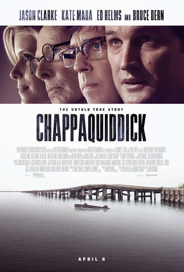 Постер к фильму Чаппакуиддик (2017)