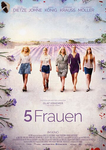 Постер к фильму 5 женщин (2016)