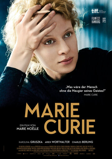 Постер к фильму Мария Кюри (2016)