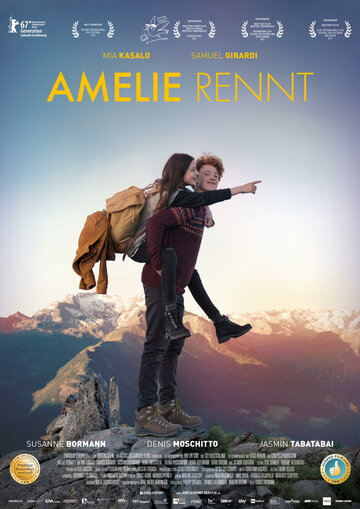 Постер к фильму Амели бежит (2017)
