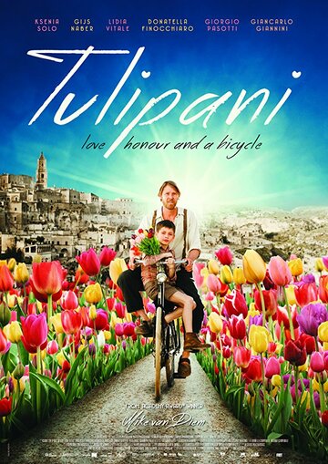 Постер к фильму Тюльпаны: Любовь, честь и велосипед (2017)