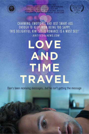 Постер к фильму Любовь и путешествия во времени (2016)
