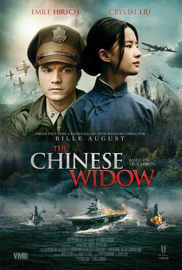 Скачать фильм Китайская вдова 2017