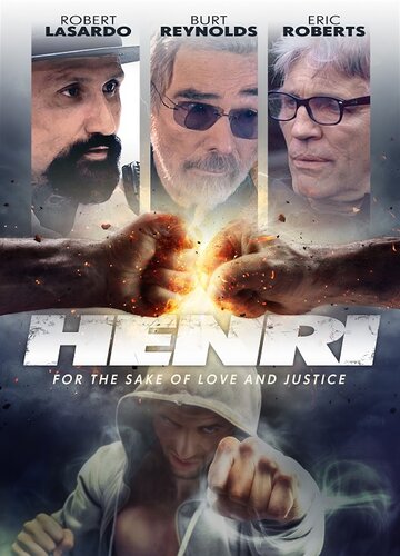 Постер к фильму Генри (2017)