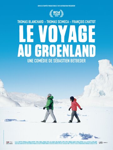 Постер к фильму Поездка в Гренландию (2016)