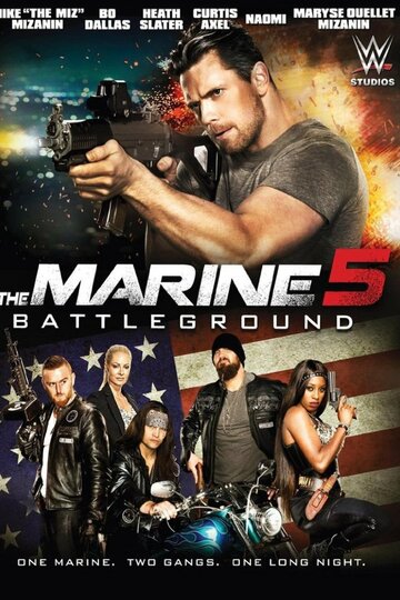 Постер к фильму Морской пехотинец 5: Поле битвы (видео) (2016)