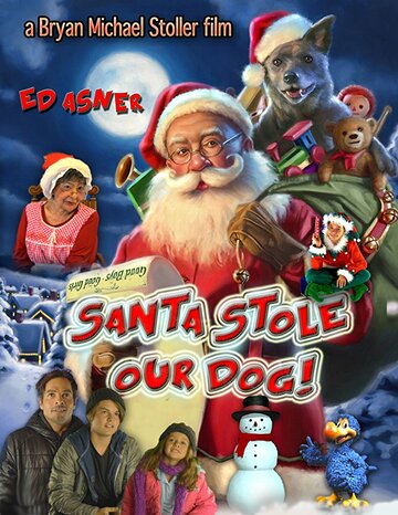 Постер к фильму Санта украл нашего пса: Веселое Собачье Рождество! (2017)