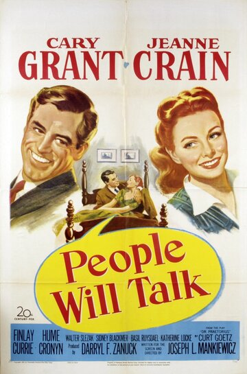 Постер к фильму Люди будут судачить (1951)