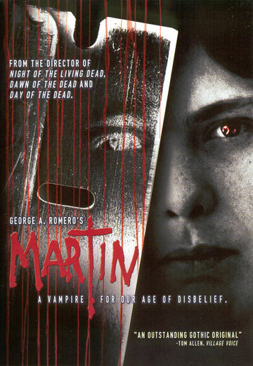 Постер к фильму Мартин (1976)